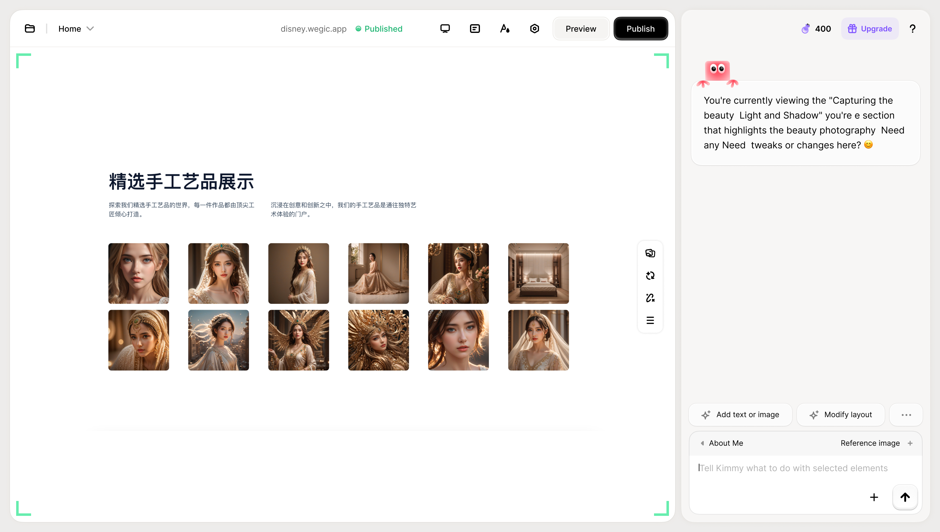 Before:1.0 界面框架